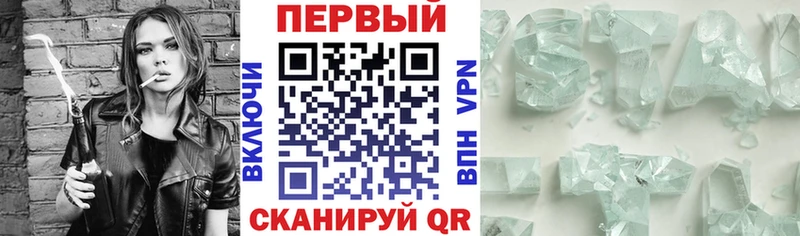 Amphetamine 97% где купить наркоту Островной