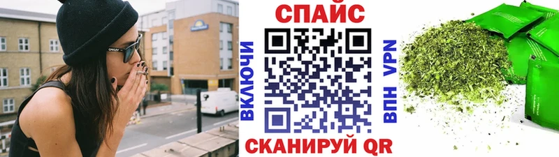Бутират Butirat  Островной 