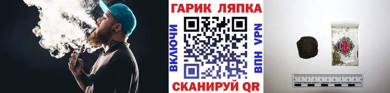 Гашиш индика сатива  Островной 