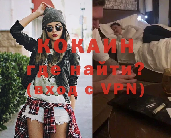 гашиш Нягань