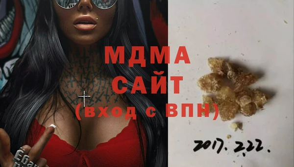 гашиш Нягань