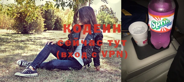 гашиш Нягань