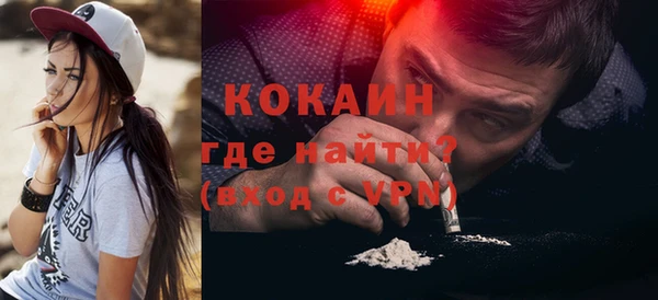 гашиш Нягань