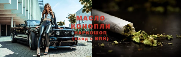 спиды Семёнов