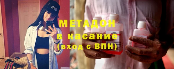 гашиш Нягань