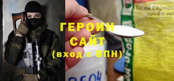 гашиш Нягань