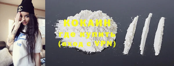 гашиш Нягань