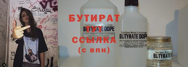гашиш Нягань