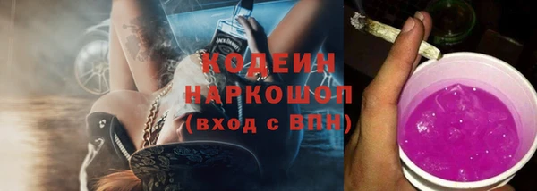 гашиш Нягань