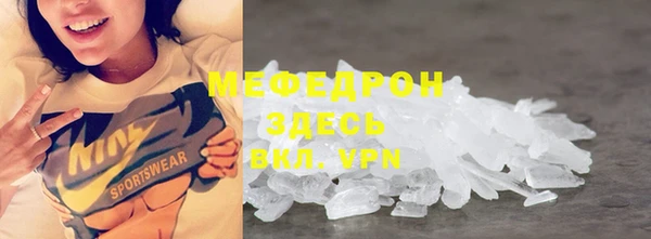 марки lsd Щучье
