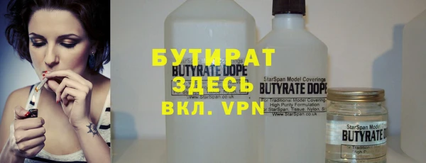 гашиш Нягань