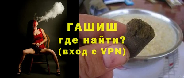 хмурый Остров