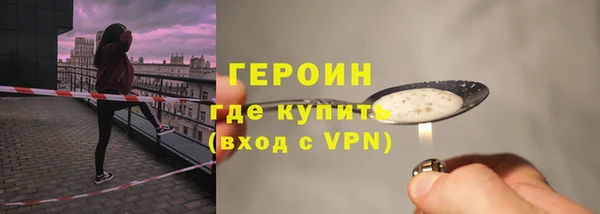 MDMA Premium VHQ Нязепетровск