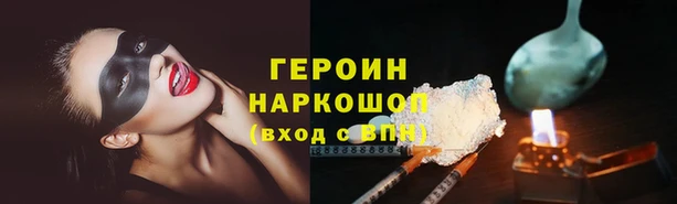 гашиш Нягань