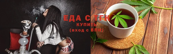 гашиш Нягань