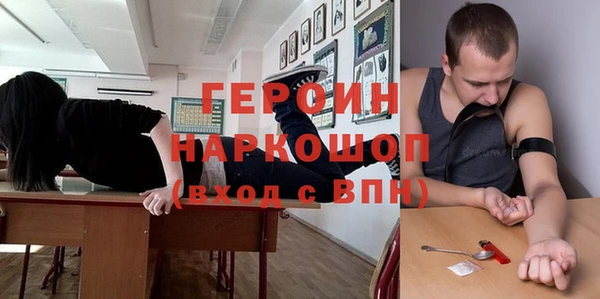 MDMA Premium VHQ Нязепетровск