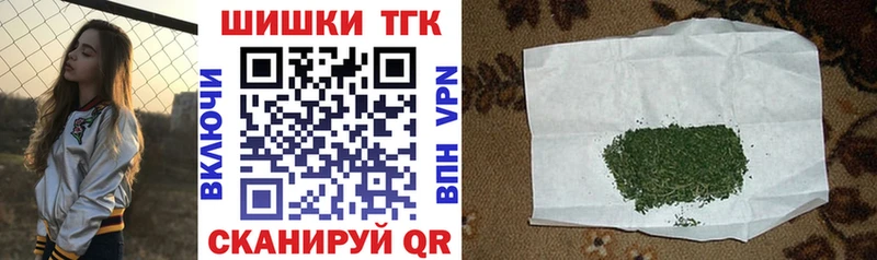 сколько стоит  Островной  Бошки марихуана планчик 